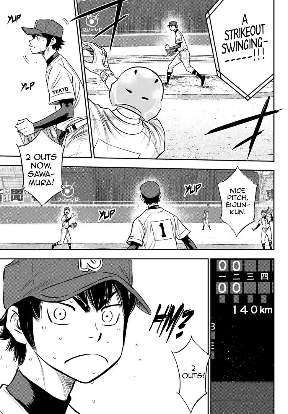 Diamond no Ace: Act II Ch. 230 The Record