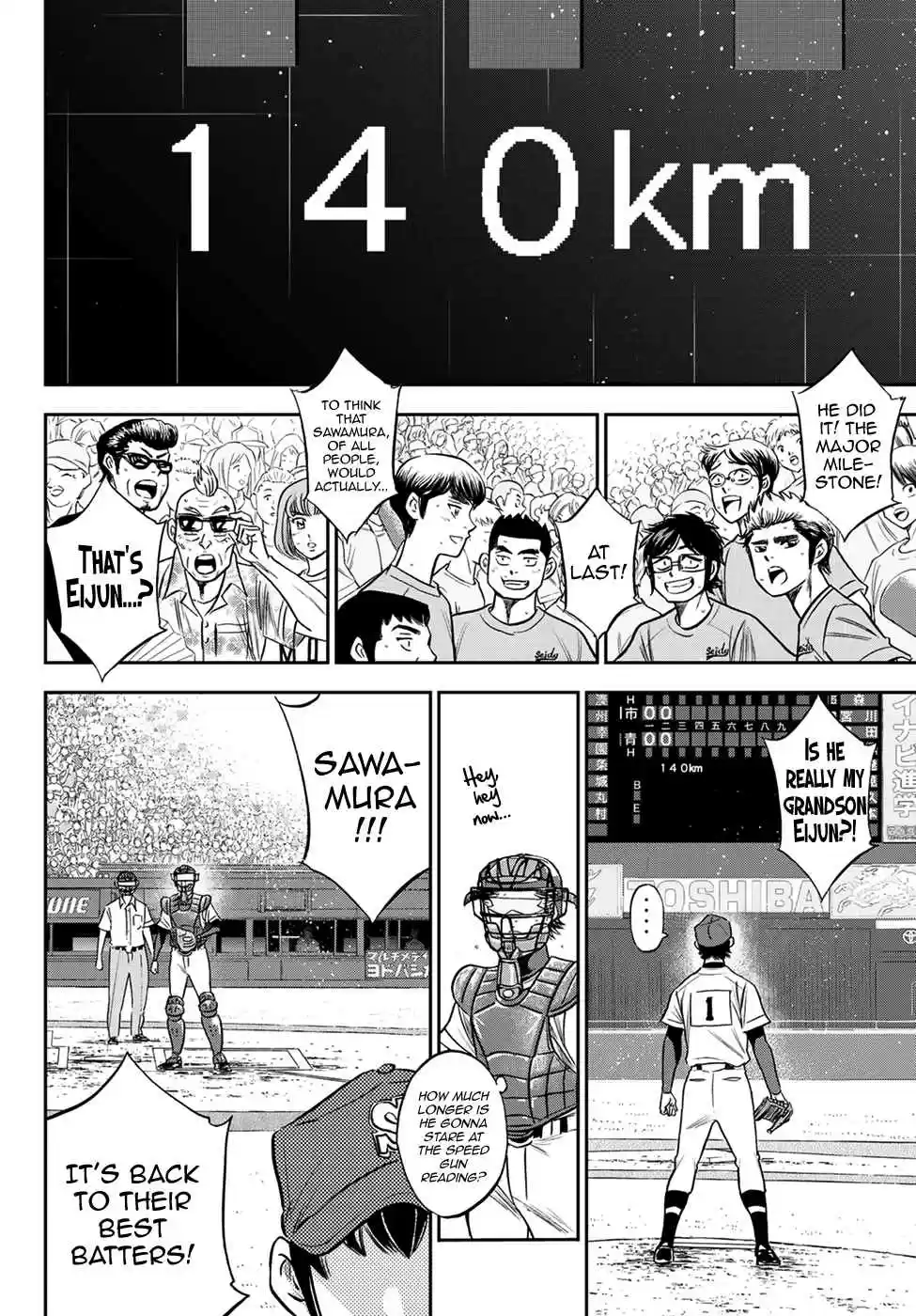 Diamond no Ace: Act II Ch. 230 The Record