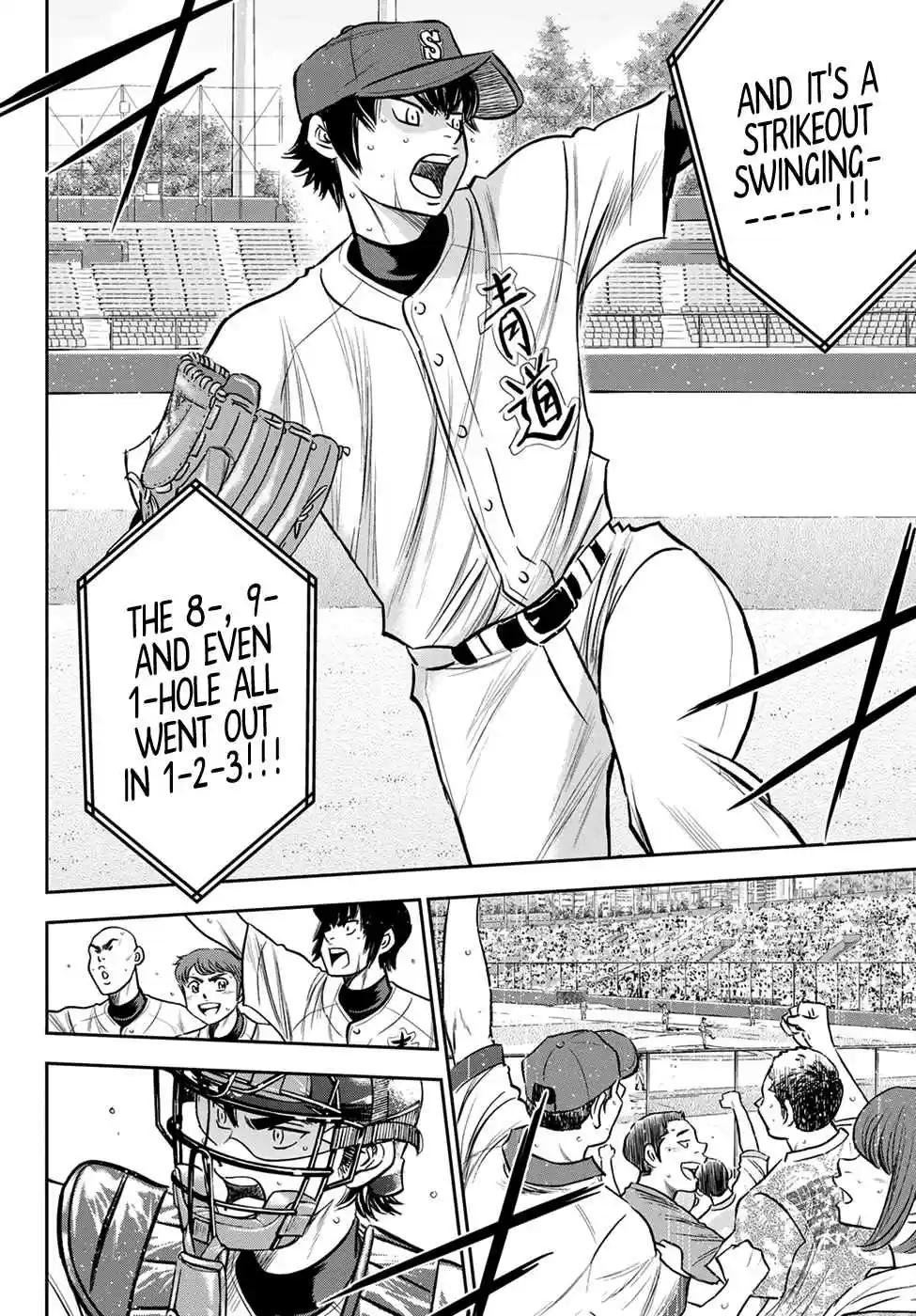 Diamond no Ace: Act II Ch. 230 The Record