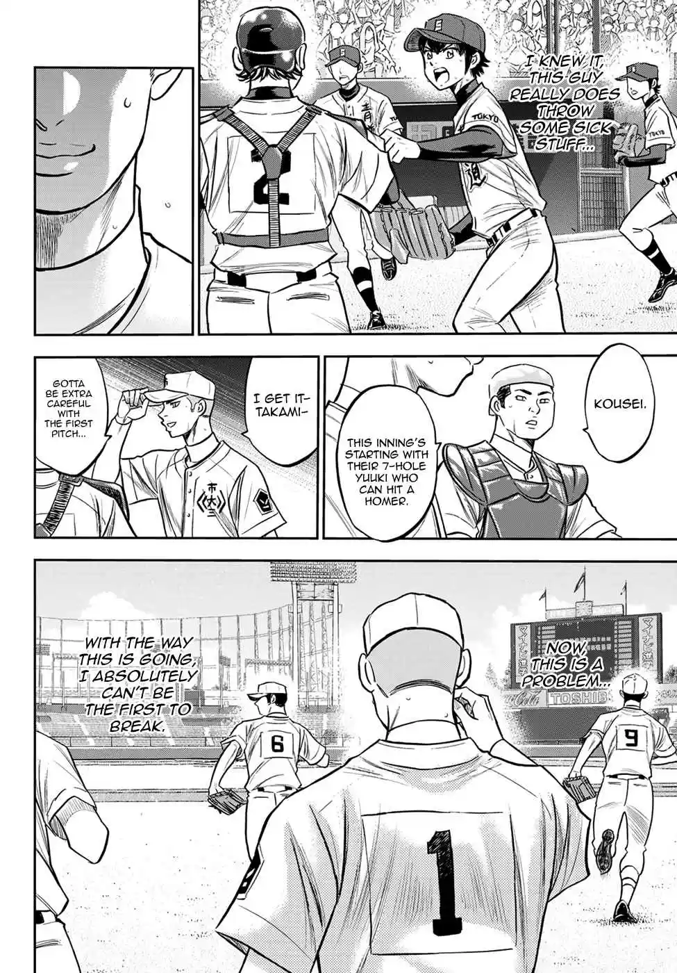 Diamond no Ace: Act II Ch. 230 The Record