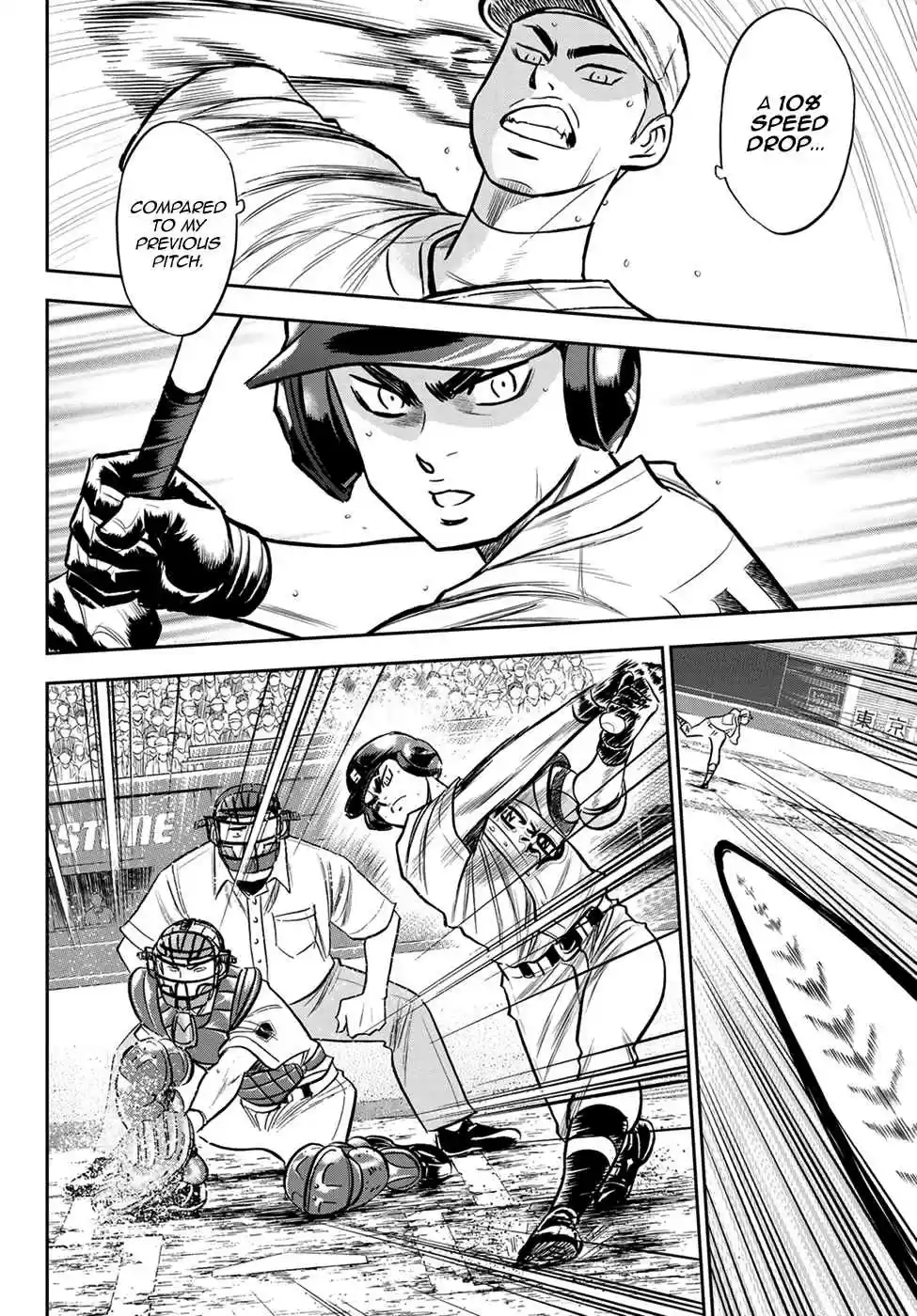 Diamond no Ace: Act II Ch. 231 My Role