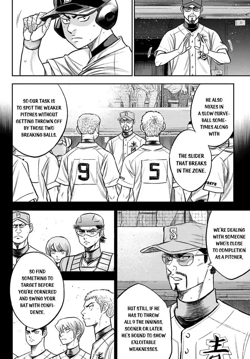 Diamond no Ace: Act II Ch. 231 My Role
