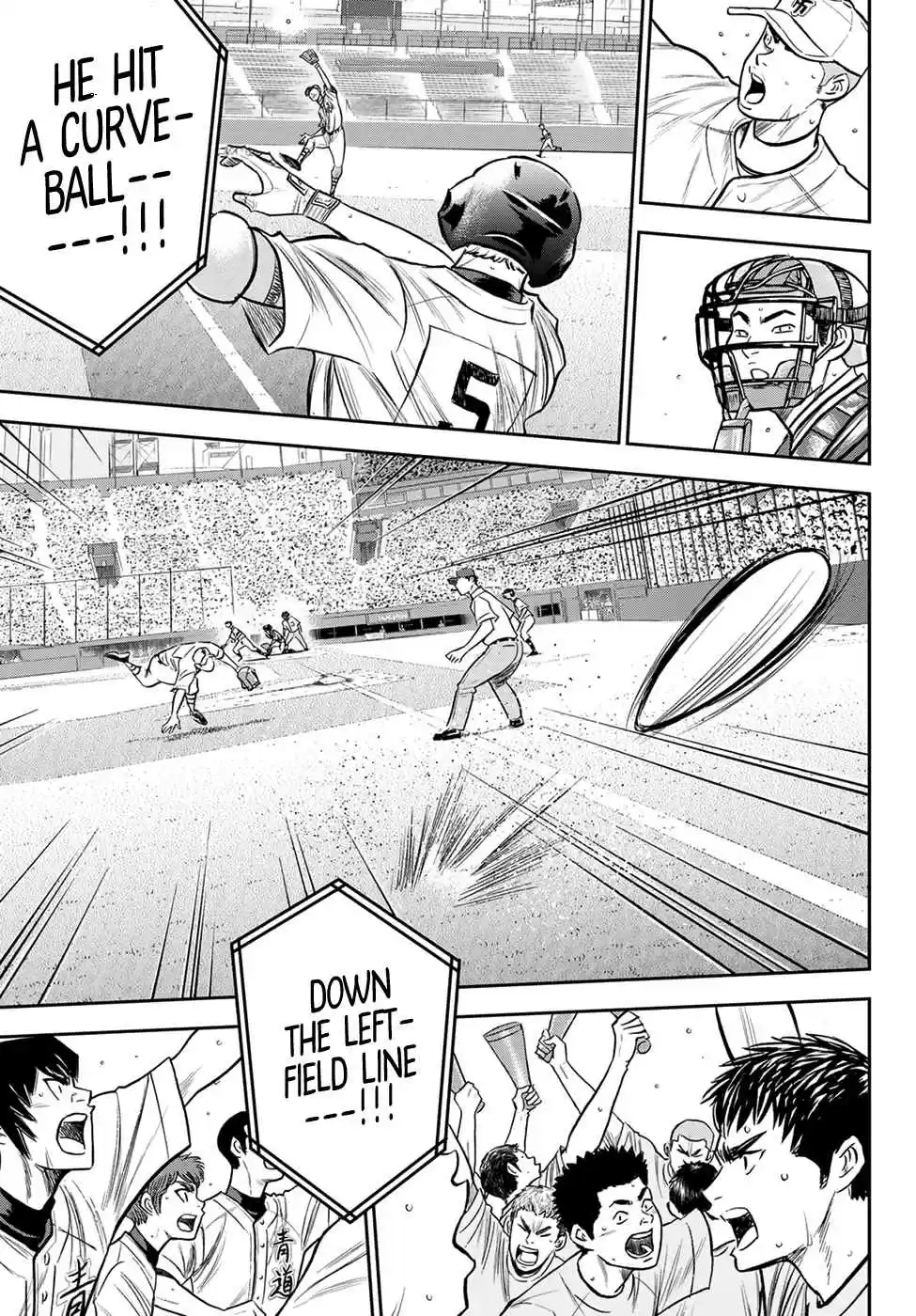 Diamond no Ace: Act II Ch. 231 My Role