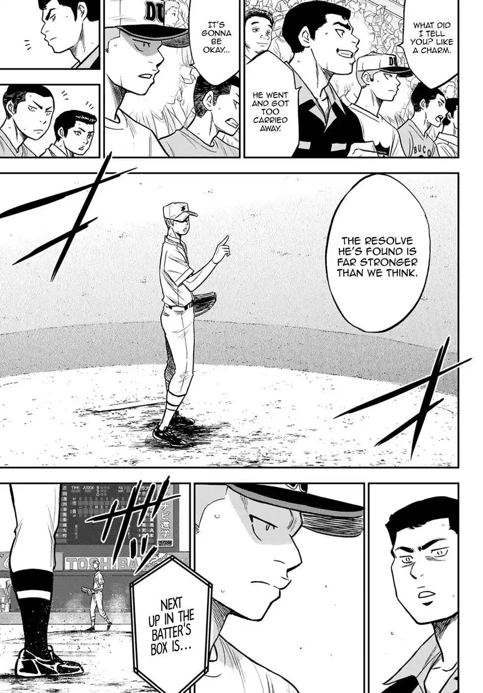 Diamond no Ace: Act II Ch. 231 My Role