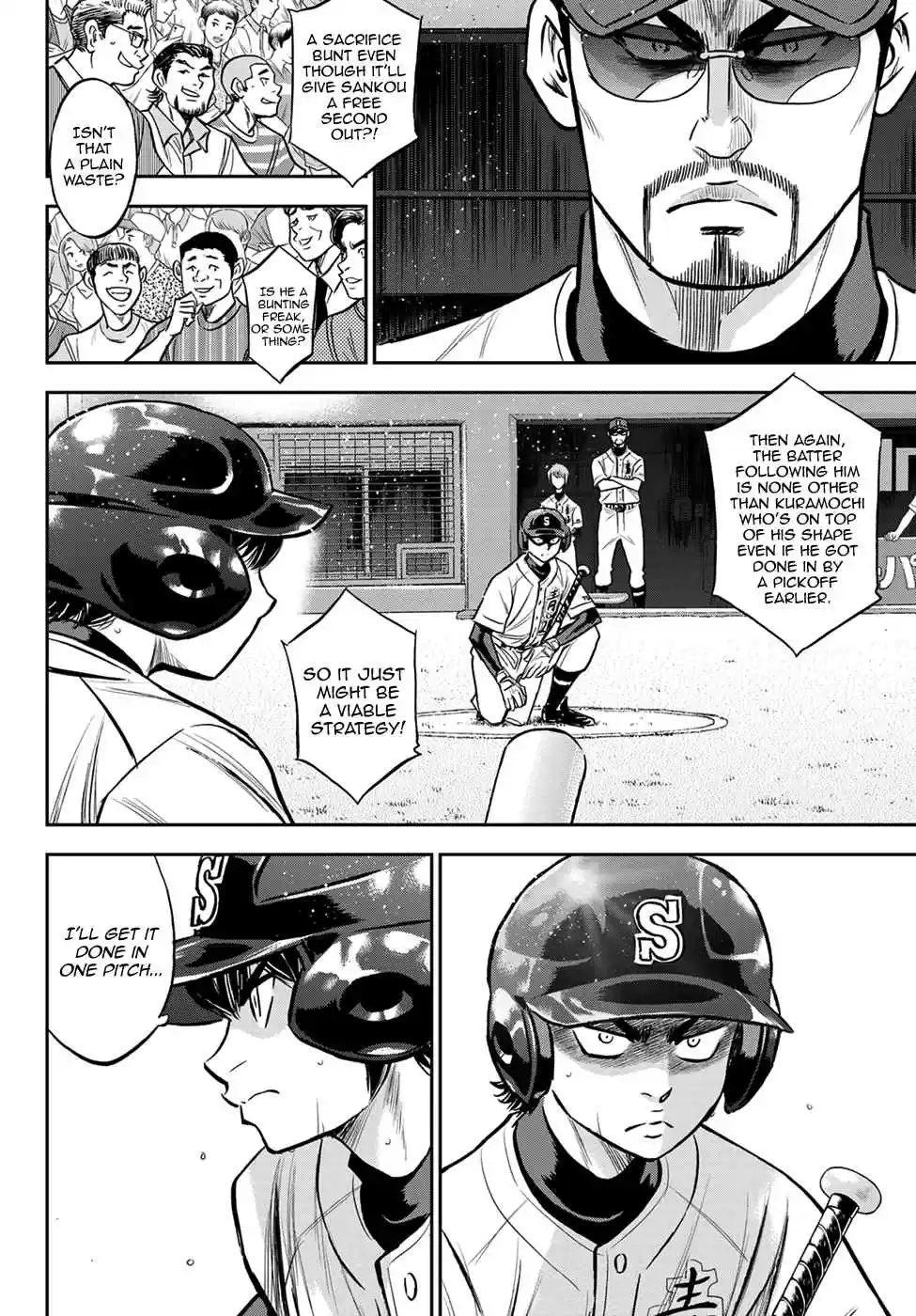 Diamond no Ace: Act II Ch. 231 My Role