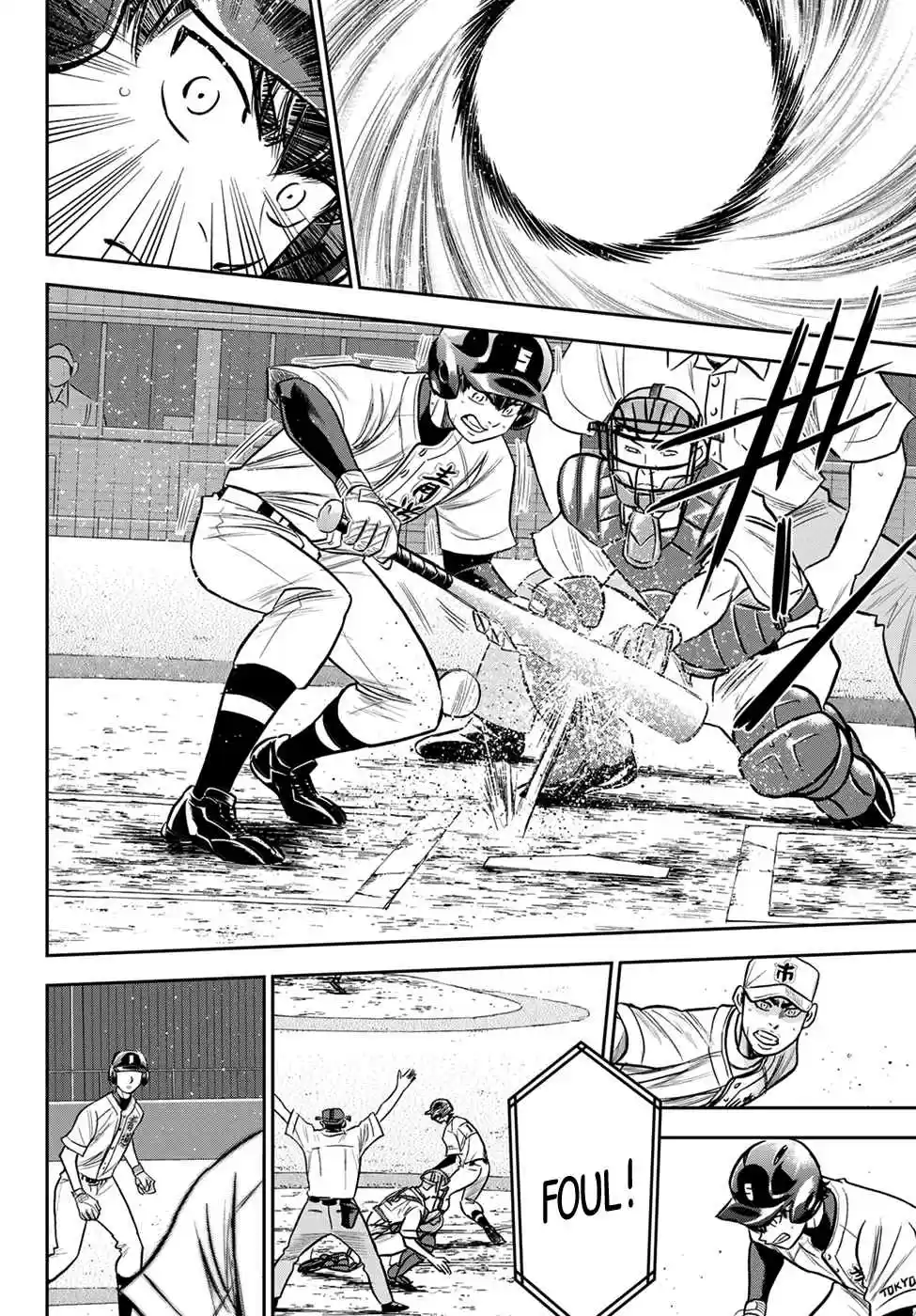 Diamond no Ace: Act II Ch. 231 My Role