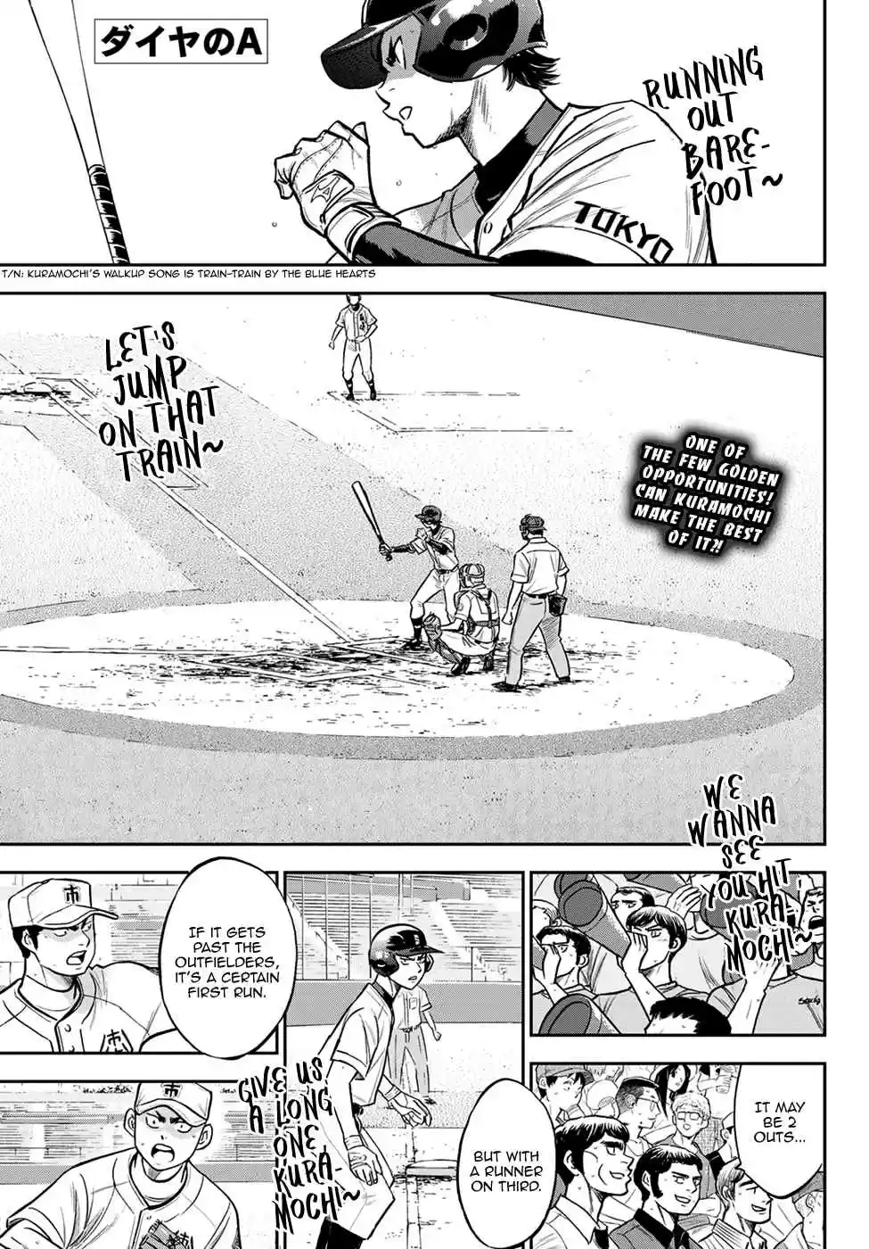 Diamond no Ace: Act II Ch. 232 His Form
