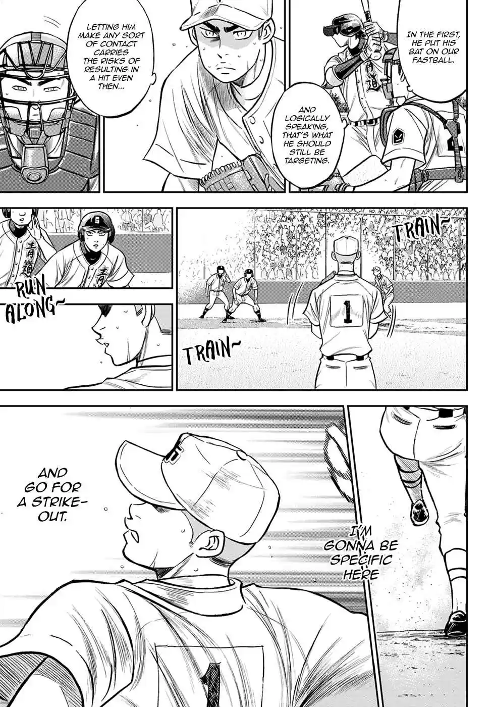 Diamond no Ace: Act II Ch. 232 His Form