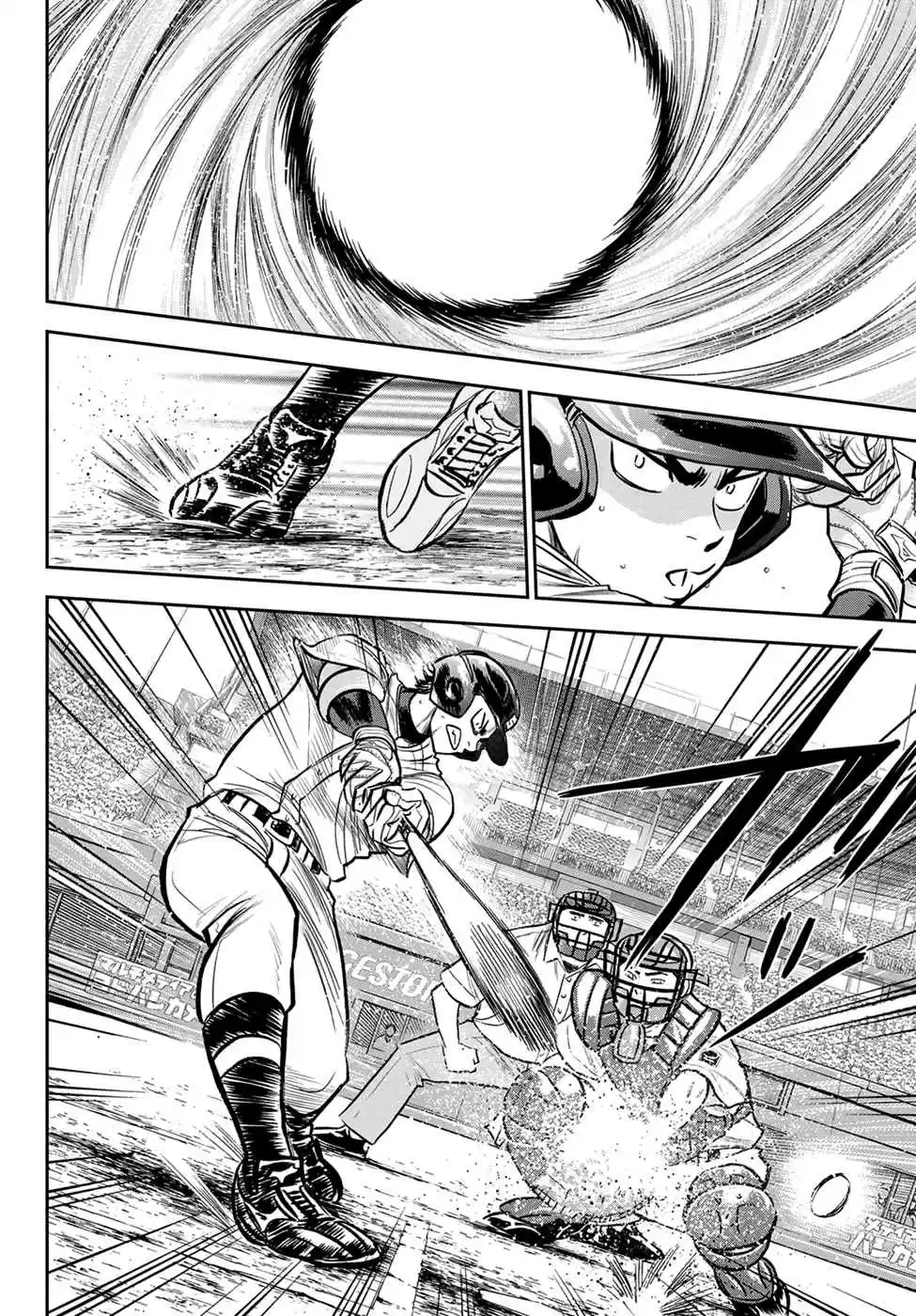 Diamond no Ace: Act II Ch. 232 His Form