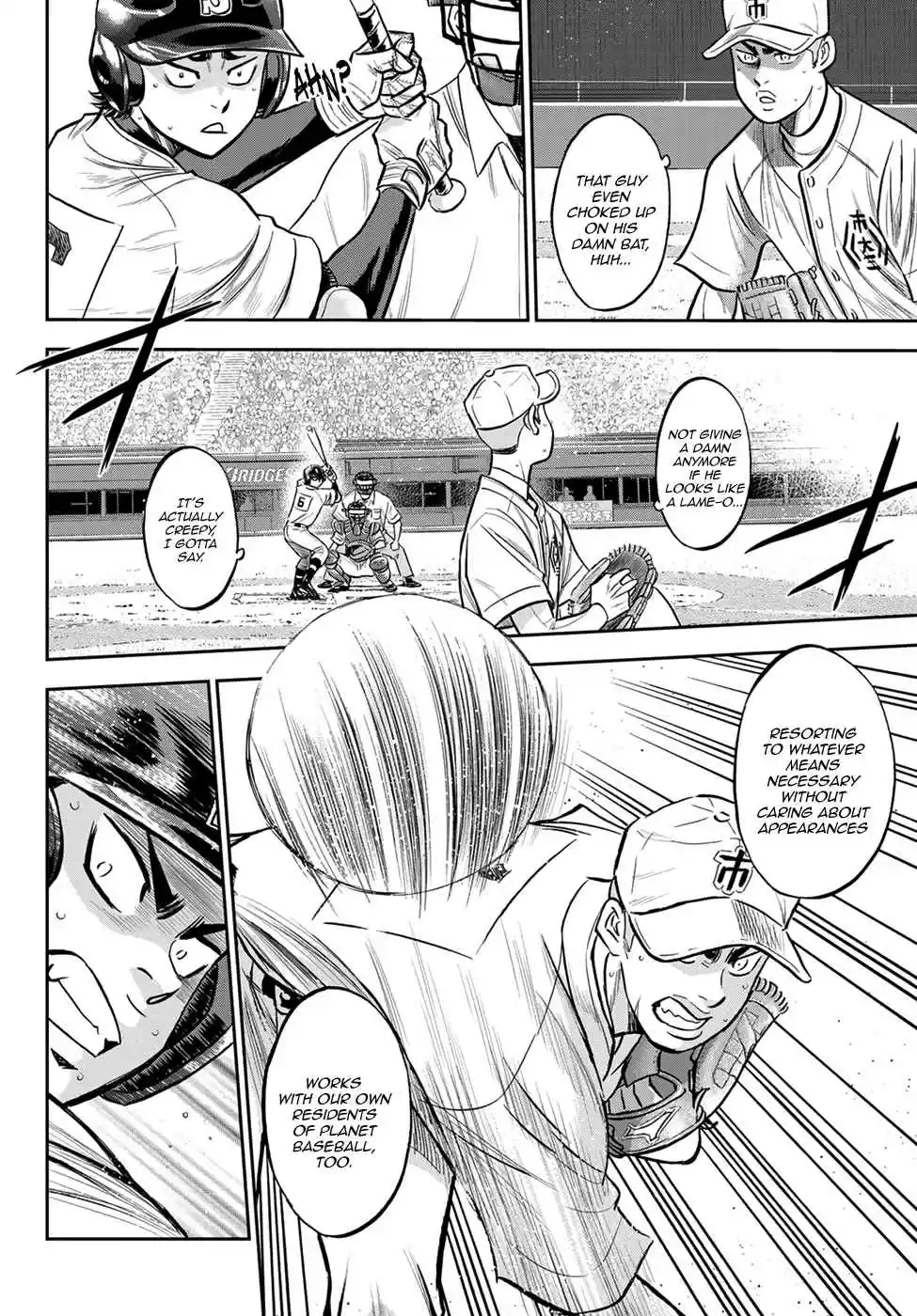 Diamond no Ace: Act II Ch. 232 His Form