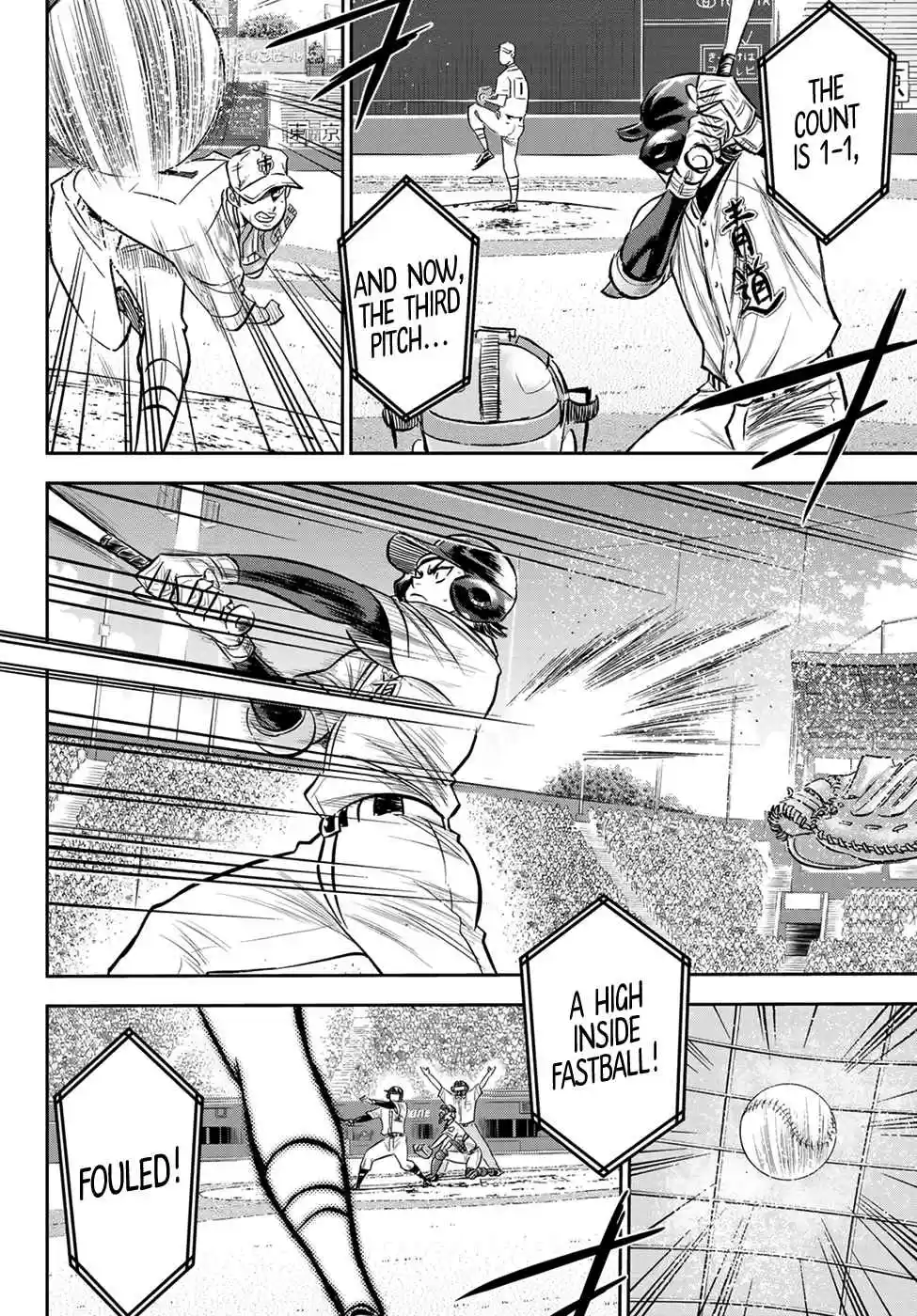Diamond no Ace: Act II Ch. 232 His Form