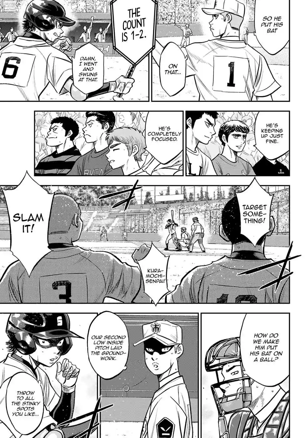Diamond no Ace: Act II Ch. 232 His Form