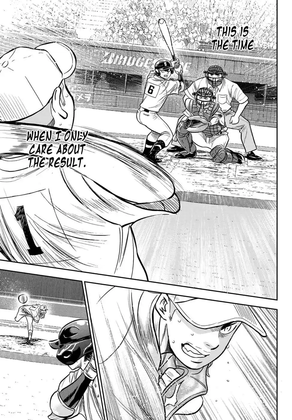 Diamond no Ace: Act II Ch. 232 His Form