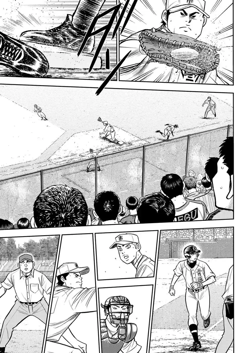 Diamond no Ace: Act II Ch. 232 His Form