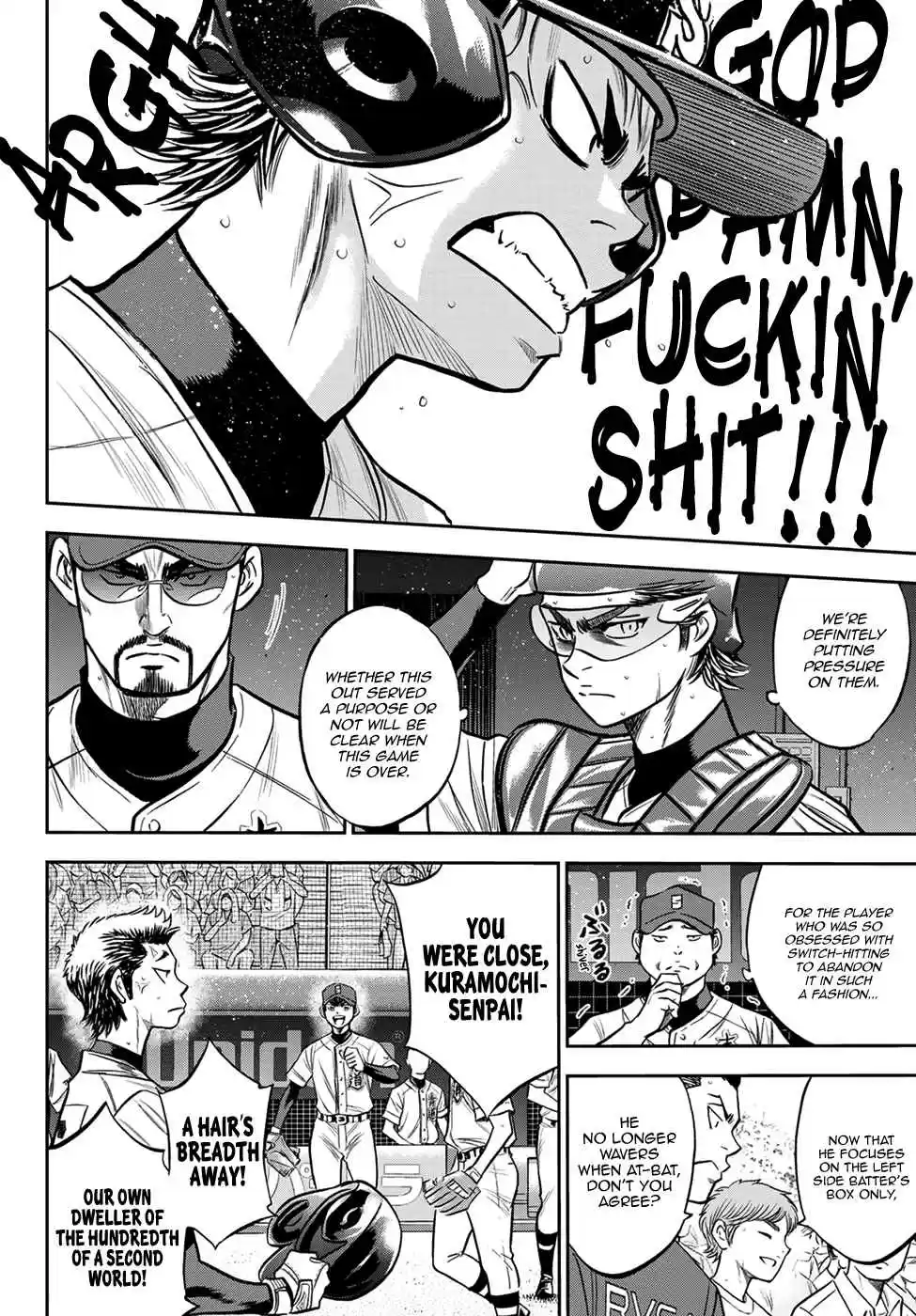 Diamond no Ace: Act II Ch. 232 His Form