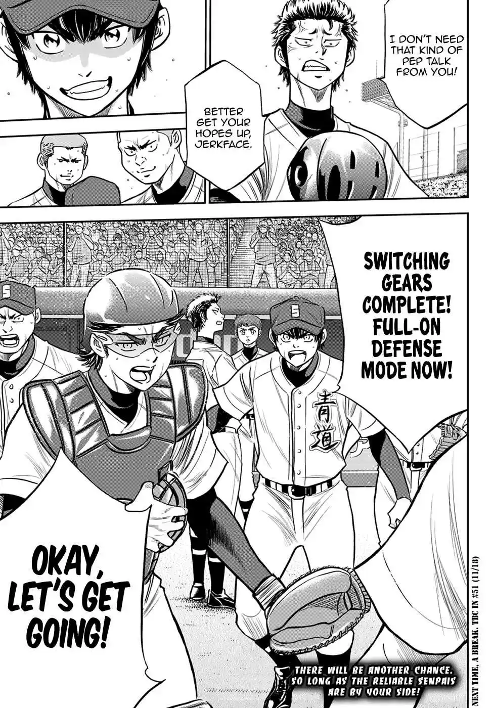 Diamond no Ace: Act II Ch. 232 His Form