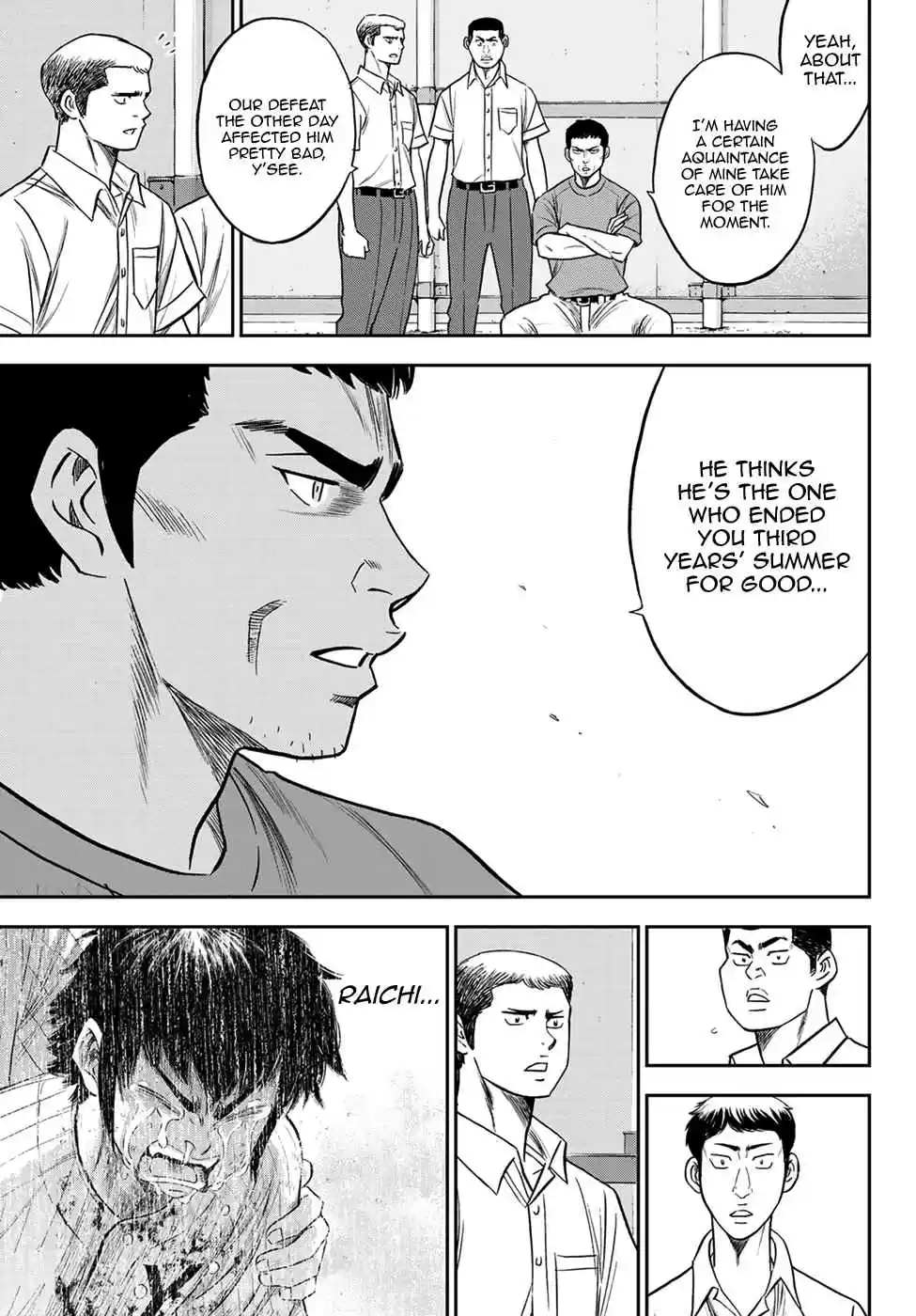 Diamond no Ace: Act II Ch. 233 Good Gameflow