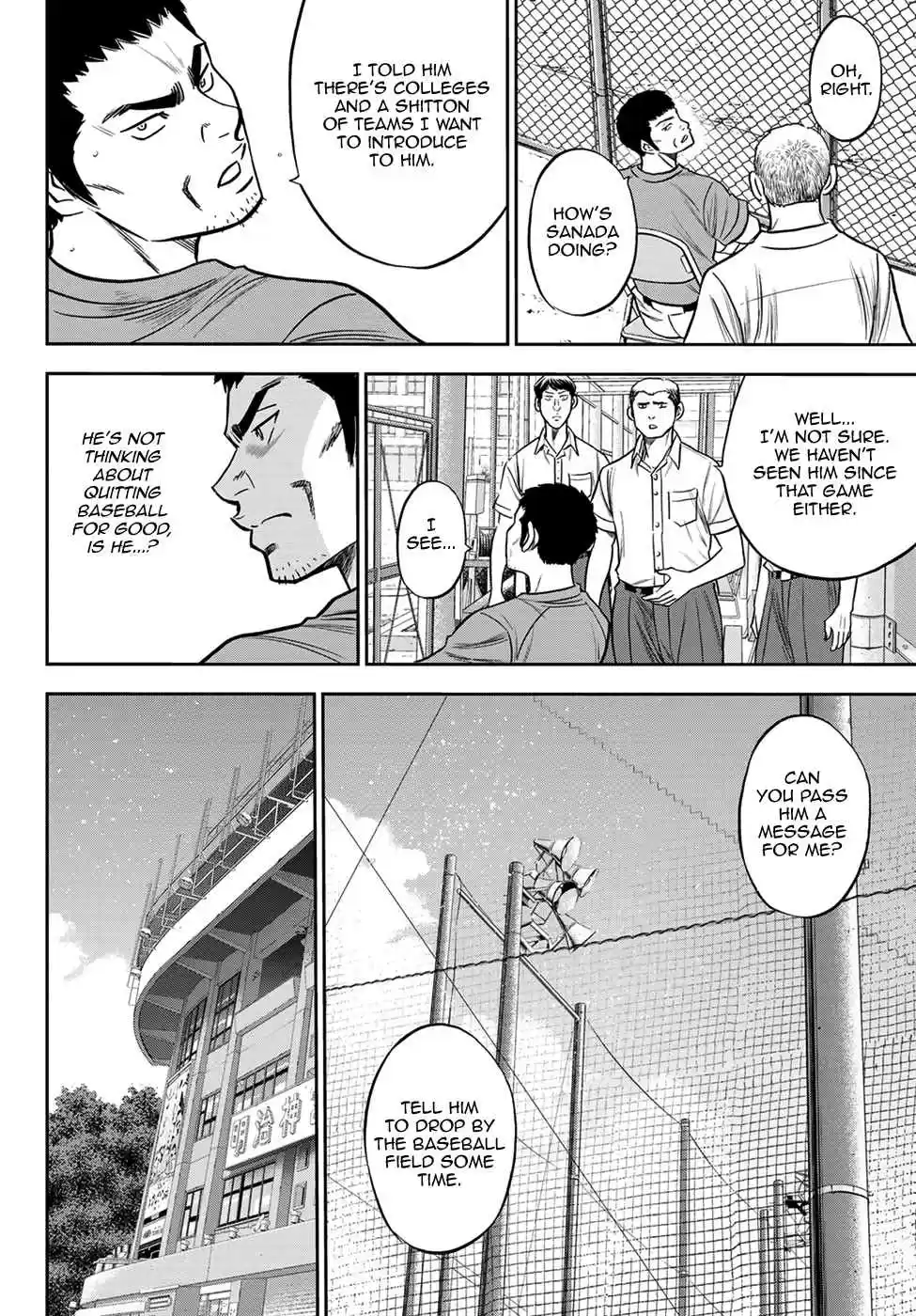 Diamond no Ace: Act II Ch. 233 Good Gameflow