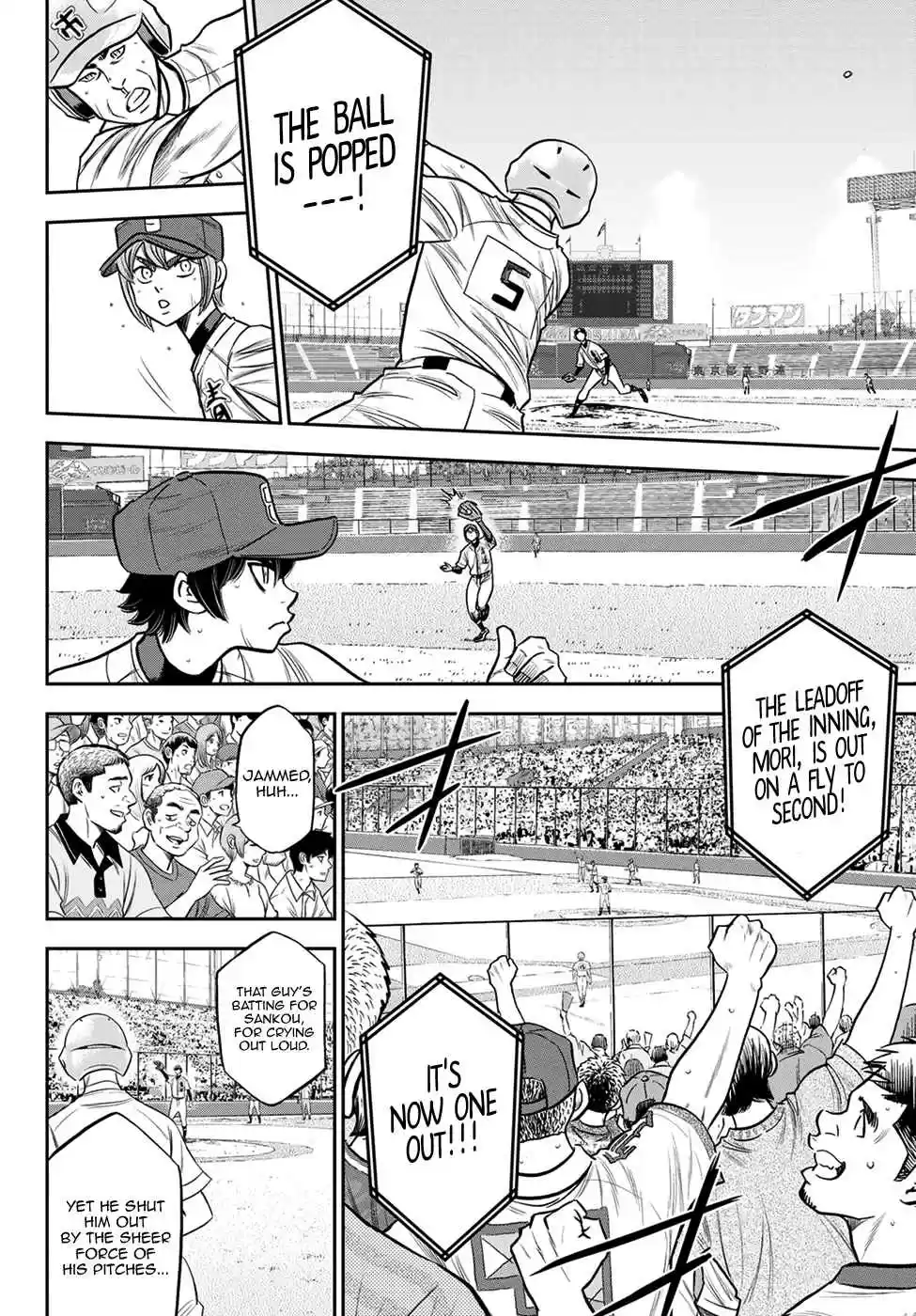 Diamond no Ace: Act II Ch. 233 Good Gameflow