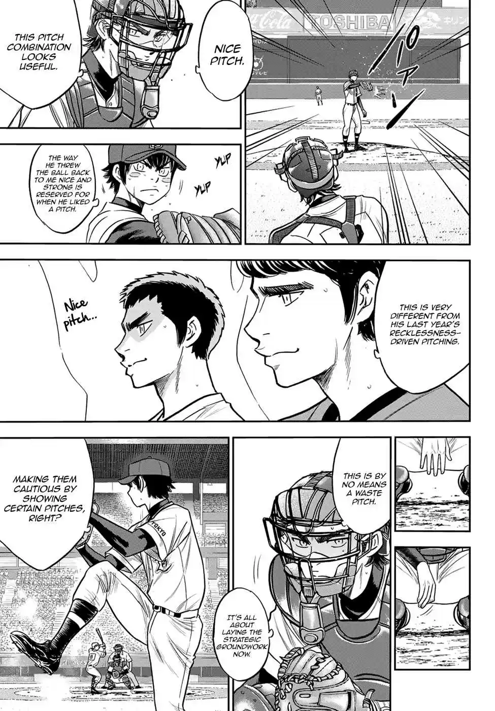 Diamond no Ace: Act II Ch. 233 Good Gameflow