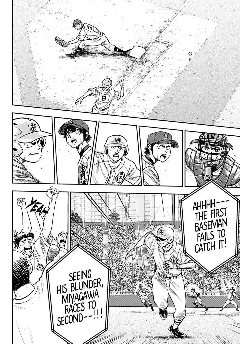 Diamond no Ace: Act II Ch. 233 Good Gameflow