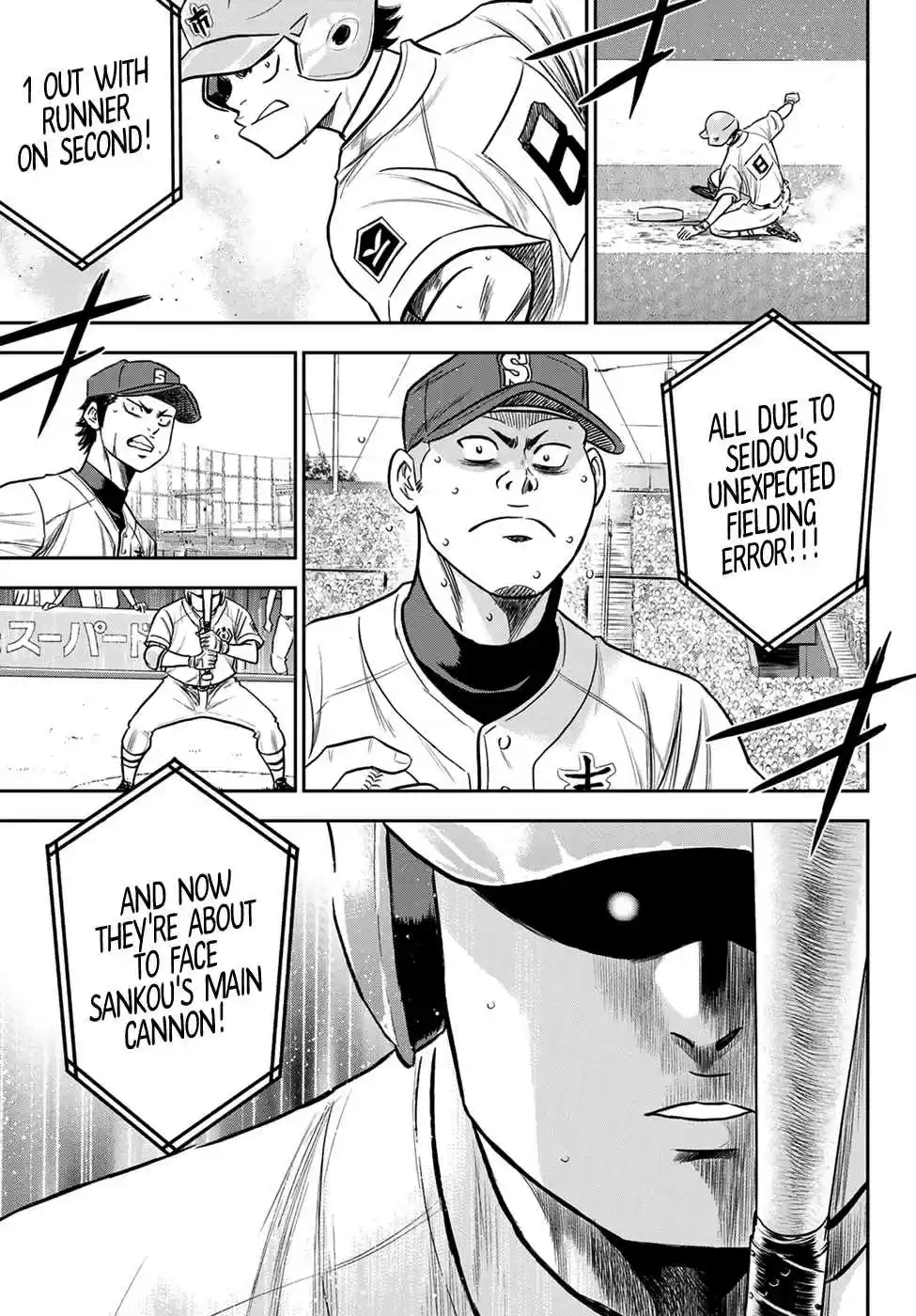 Diamond no Ace: Act II Ch. 233 Good Gameflow