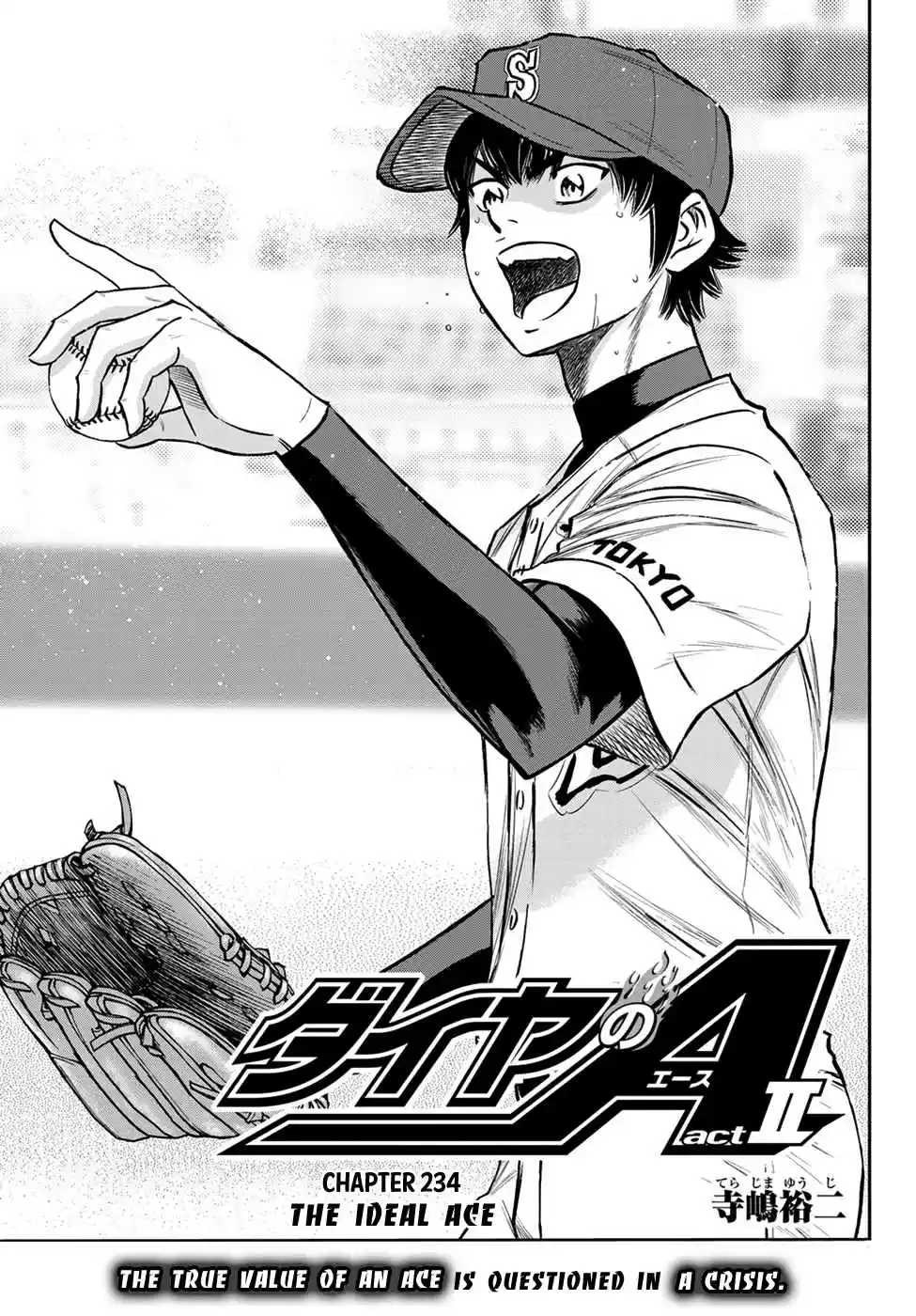 Diamond no Ace: Act II Ch. 234 THe Ideal Ace