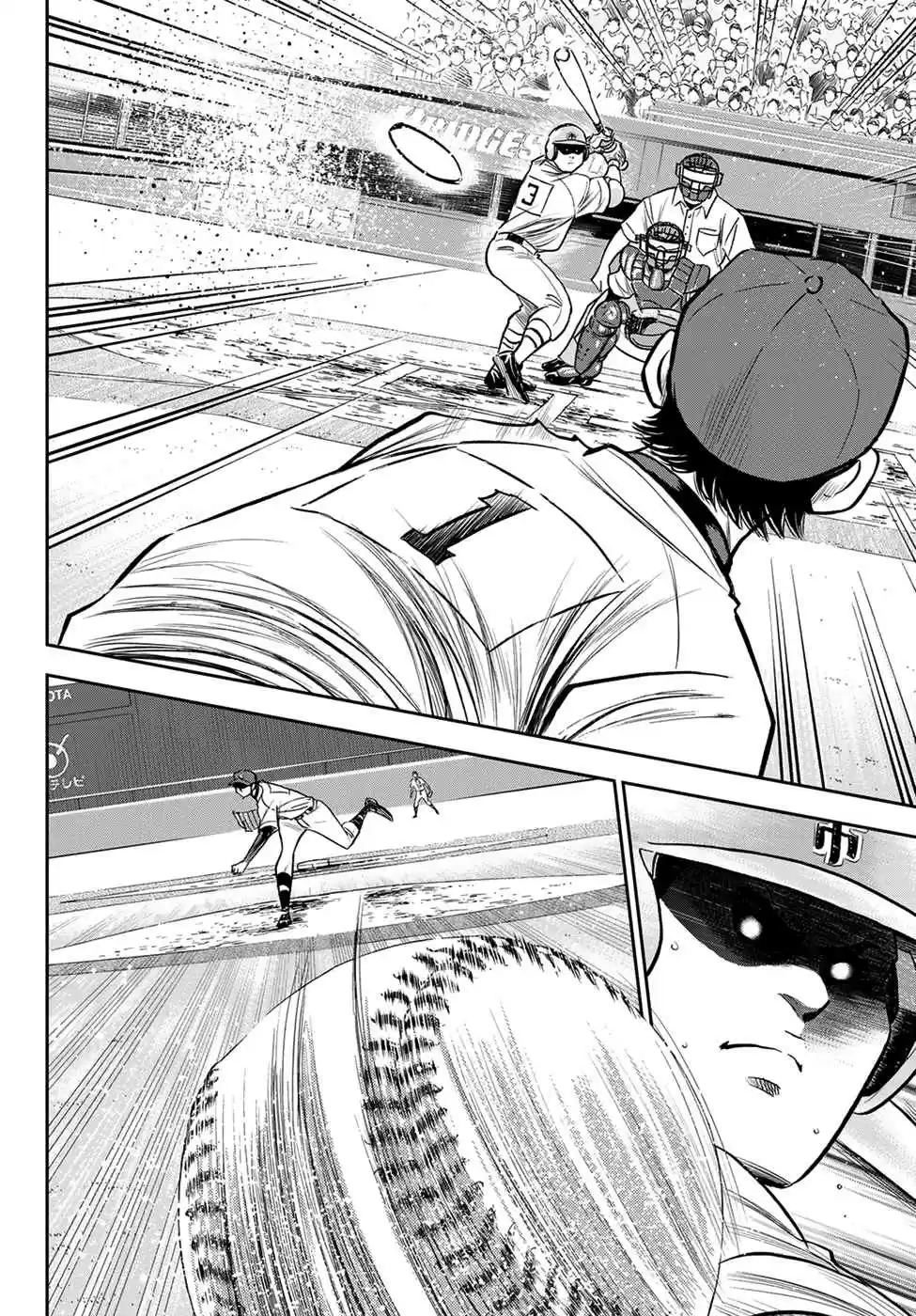 Diamond no Ace: Act II Ch. 234 THe Ideal Ace