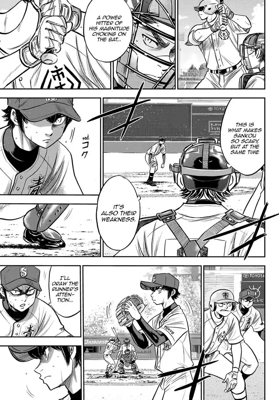 Diamond no Ace: Act II Ch. 234 THe Ideal Ace