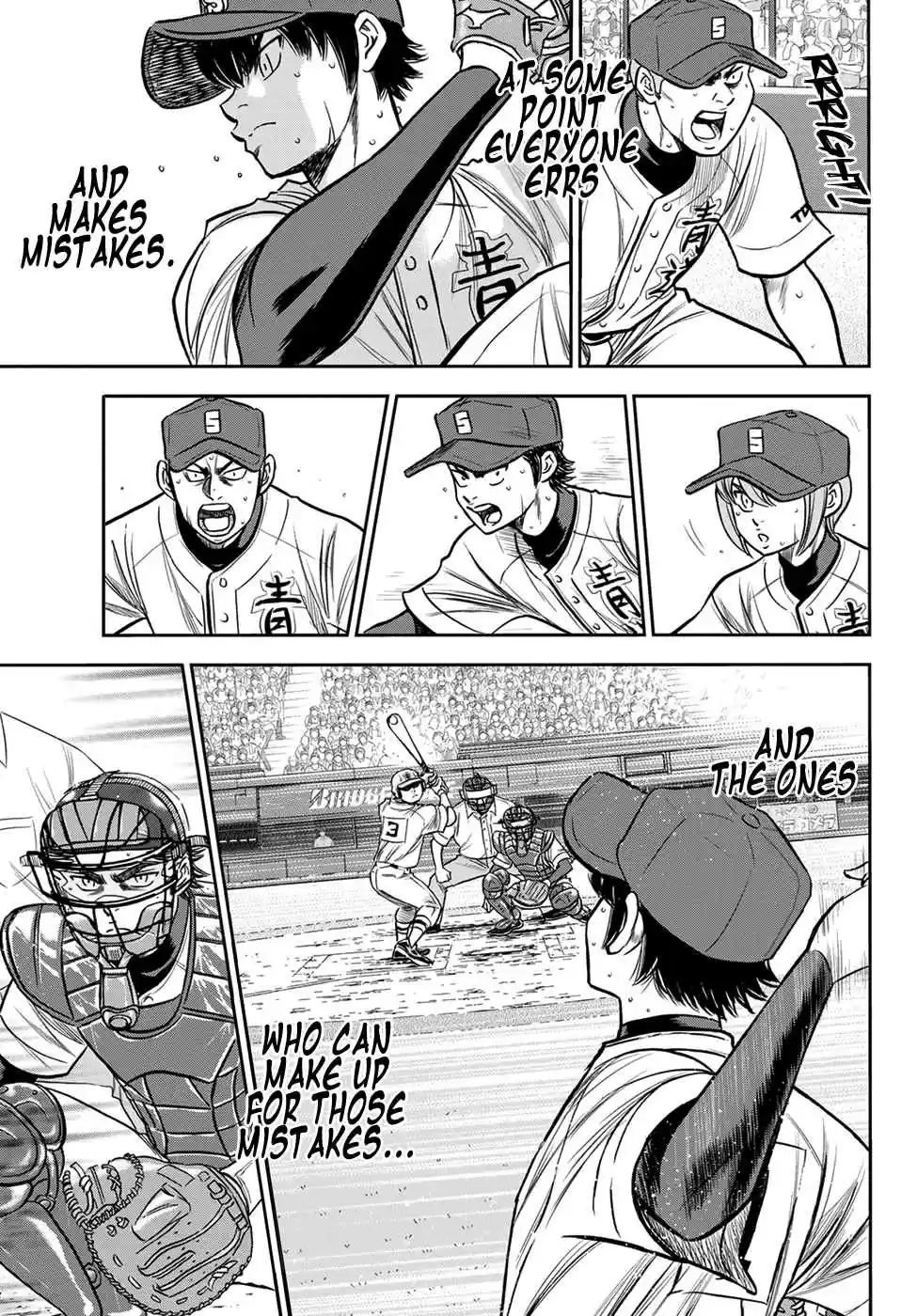 Diamond no Ace: Act II Ch. 234 THe Ideal Ace