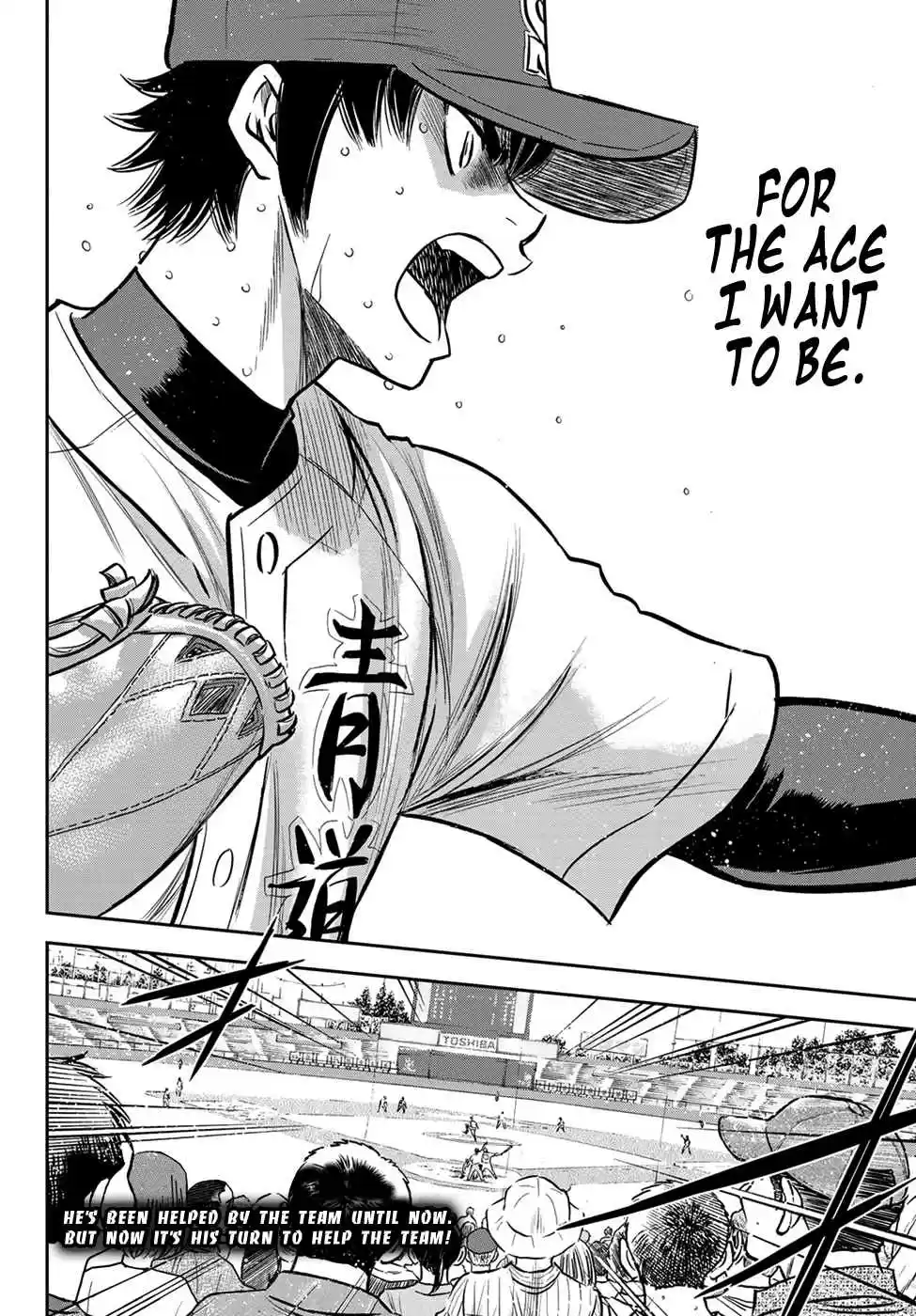 Diamond no Ace: Act II Ch. 234 THe Ideal Ace