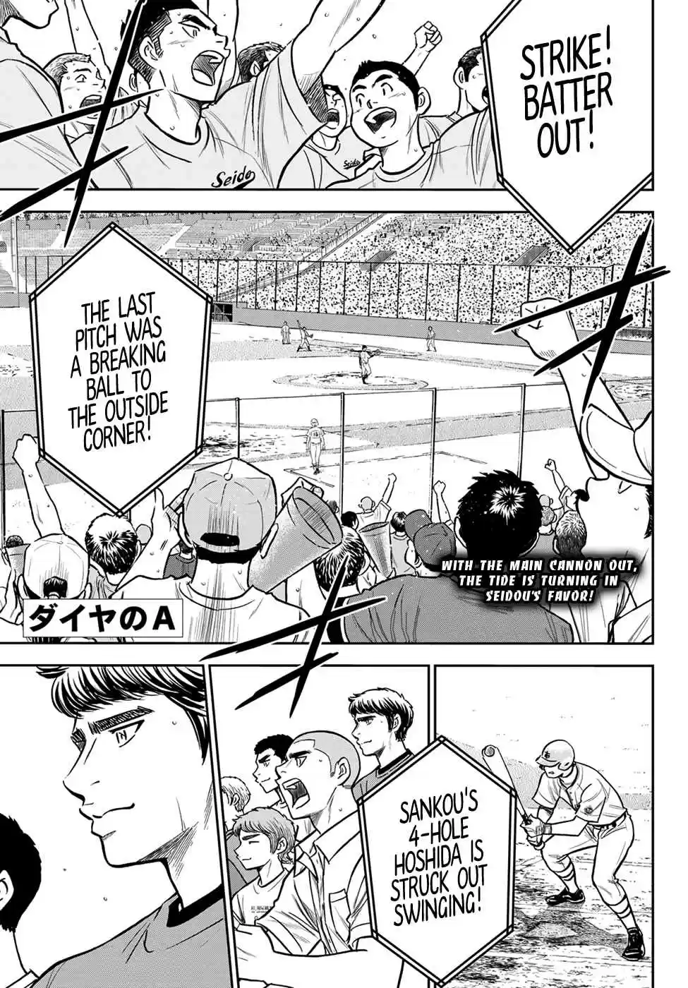 Diamond no Ace: Act II Ch. 235 Step On