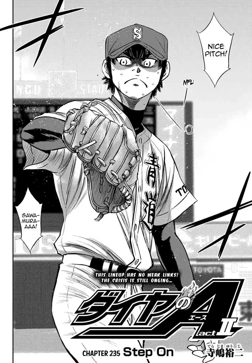 Diamond no Ace: Act II Ch. 235 Step On