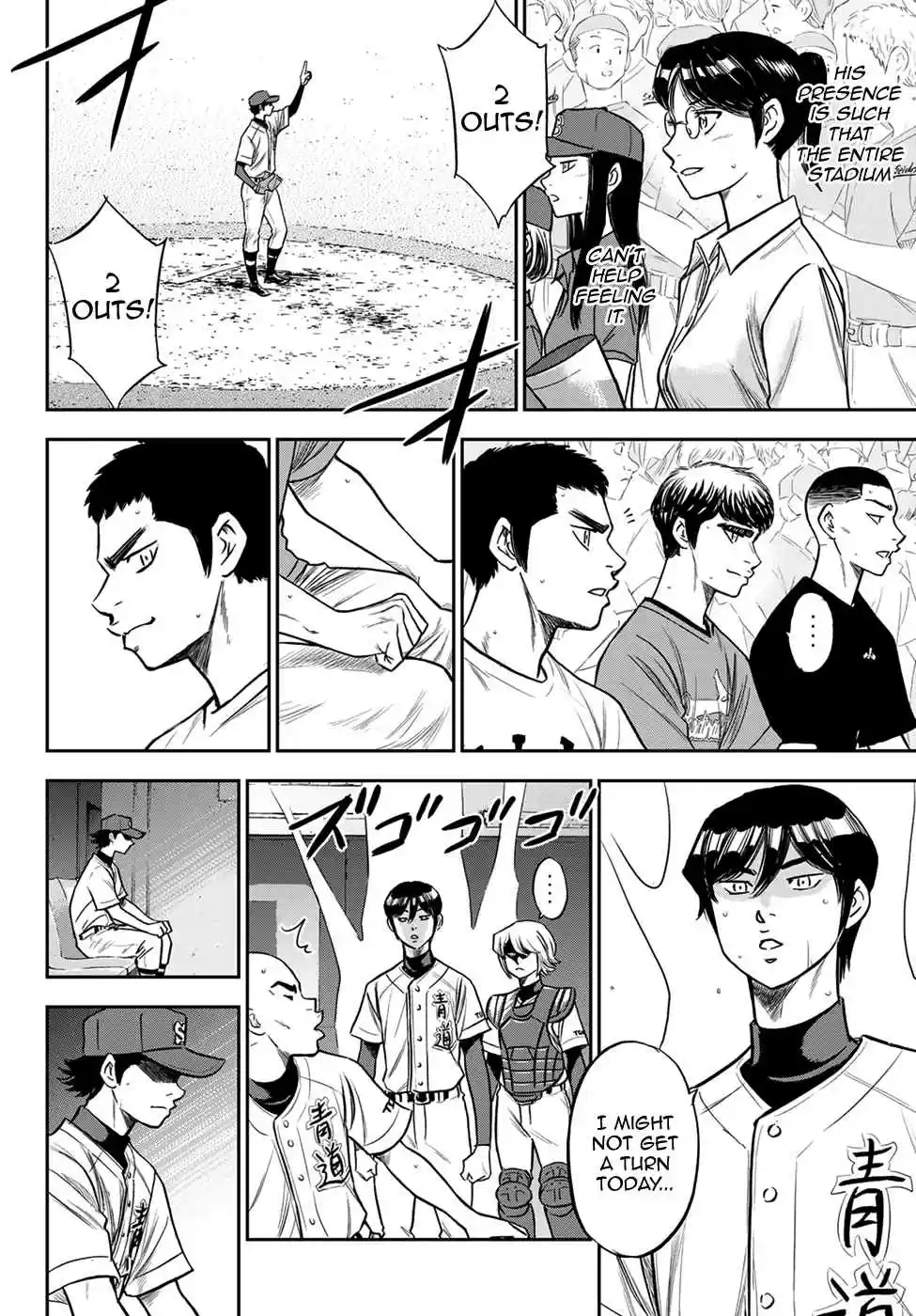 Diamond no Ace: Act II Ch. 235 Step On