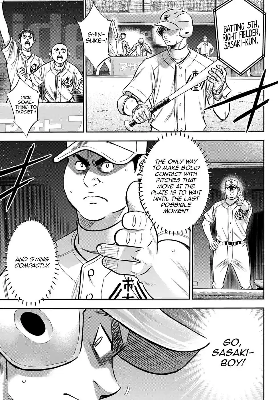 Diamond no Ace: Act II Ch. 235 Step On
