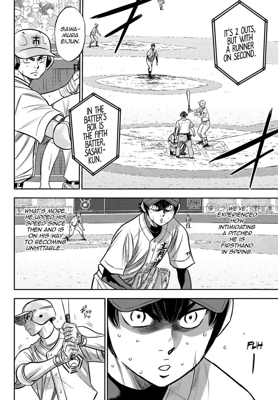 Diamond no Ace: Act II Ch. 235 Step On