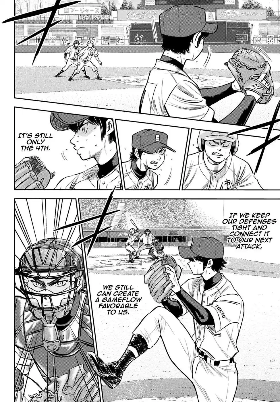 Diamond no Ace: Act II Ch. 235 Step On