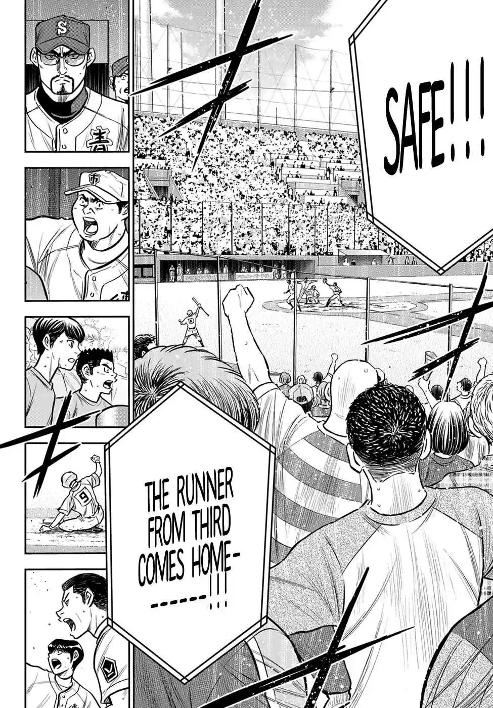 Diamond no Ace: Act II Ch. 235 Step On