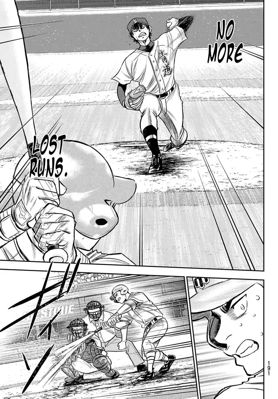 Diamond no Ace: Act II Ch. 236 Move