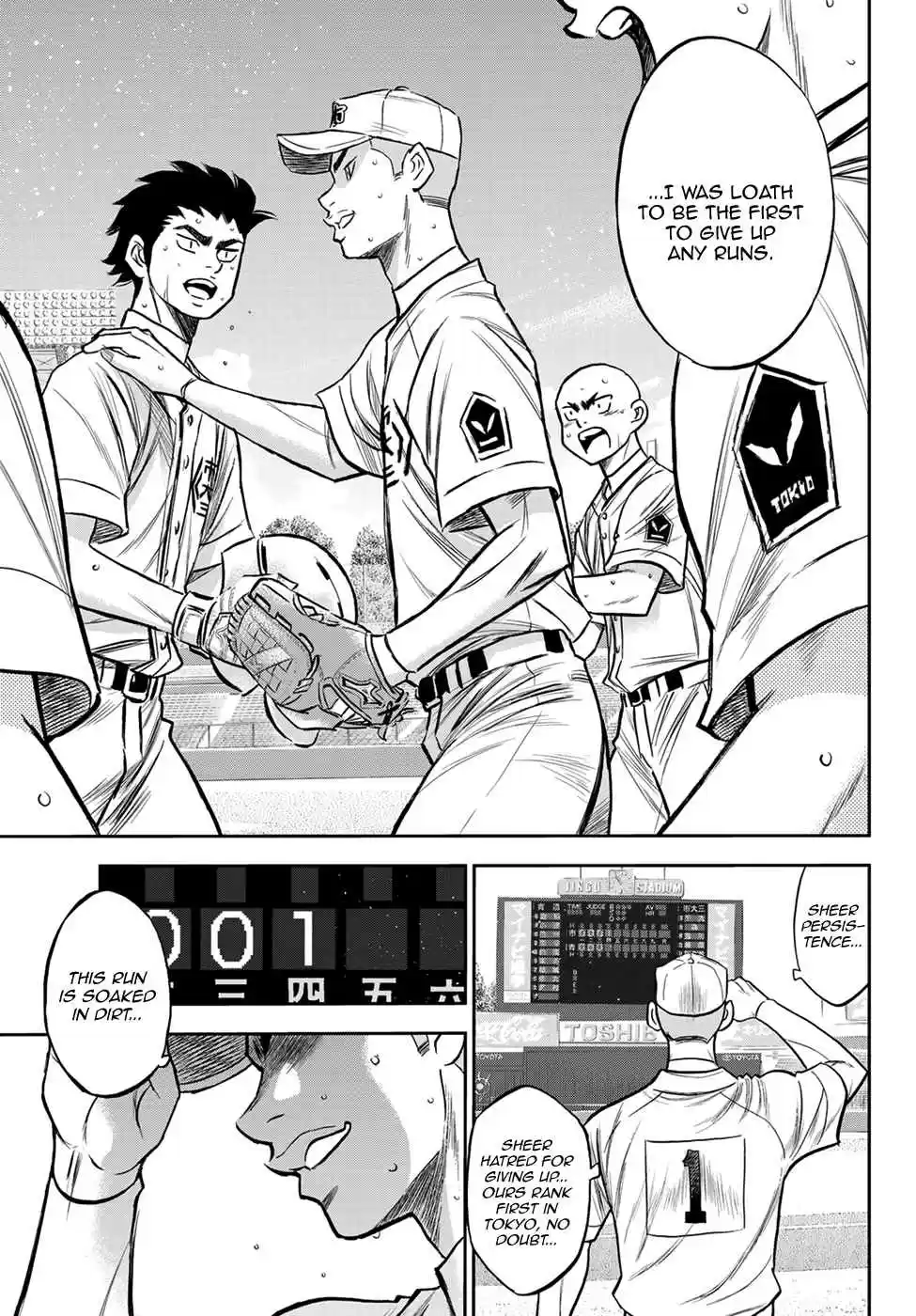 Diamond no Ace: Act II Ch. 236 Move