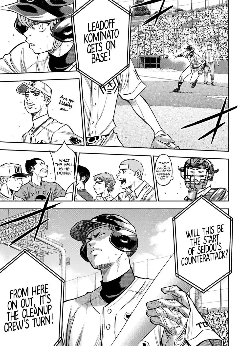 Diamond no Ace: Act II Ch. 236 Move