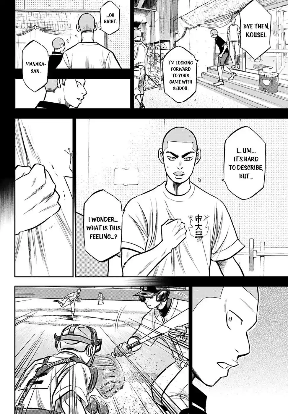 Diamond no Ace: Act II Ch. 236 Move