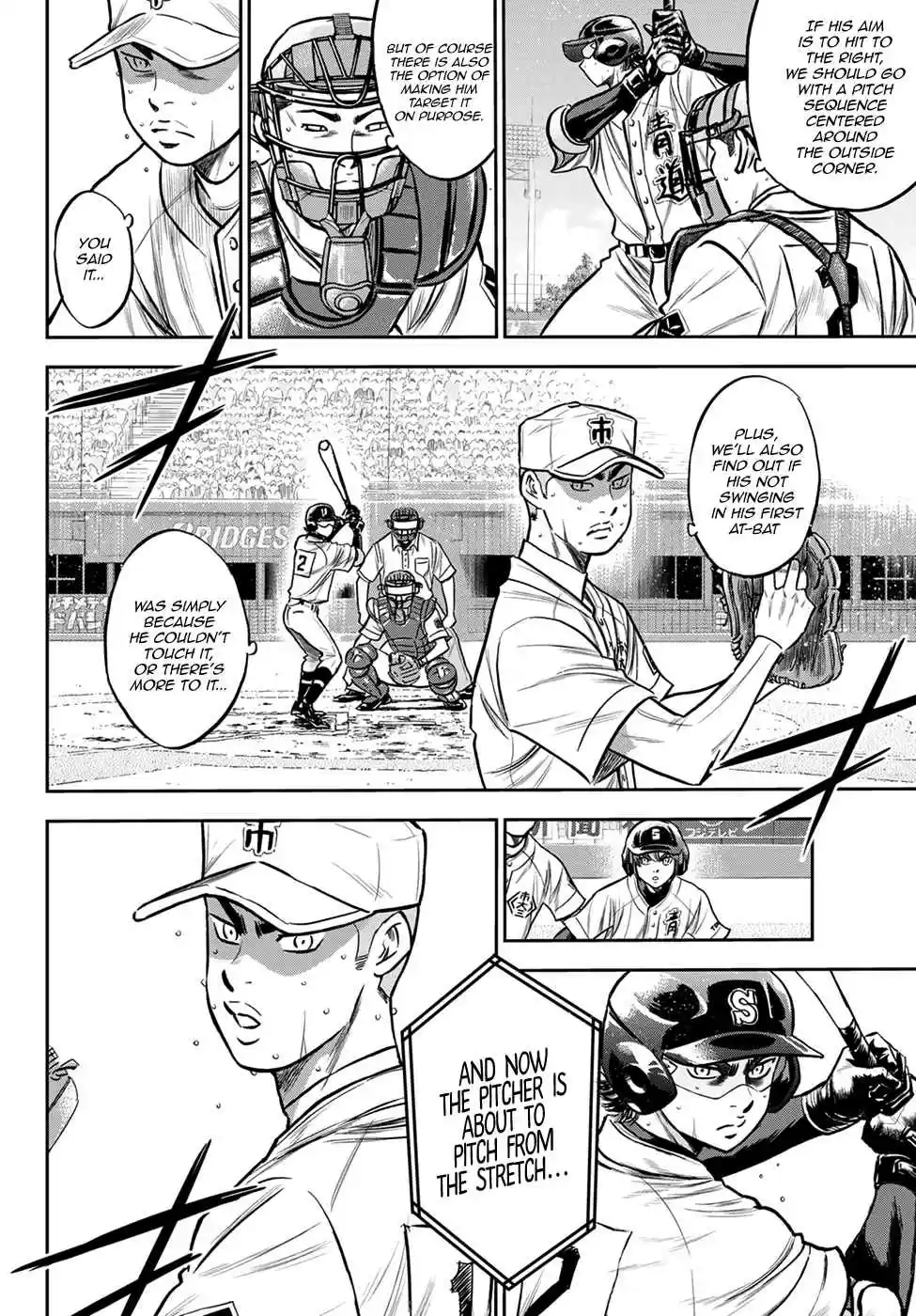 Diamond no Ace: Act II Ch. 237 A Member of the Team