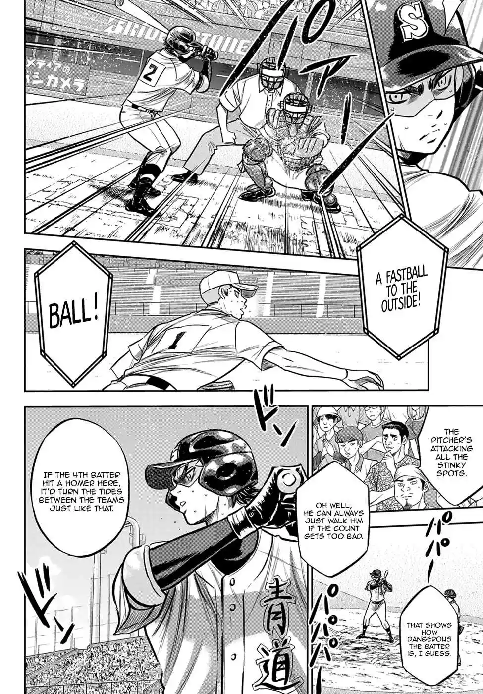 Diamond no Ace: Act II Ch. 237 A Member of the Team