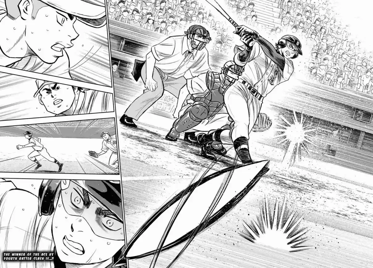 Diamond no Ace: Act II Ch. 237 A Member of the Team