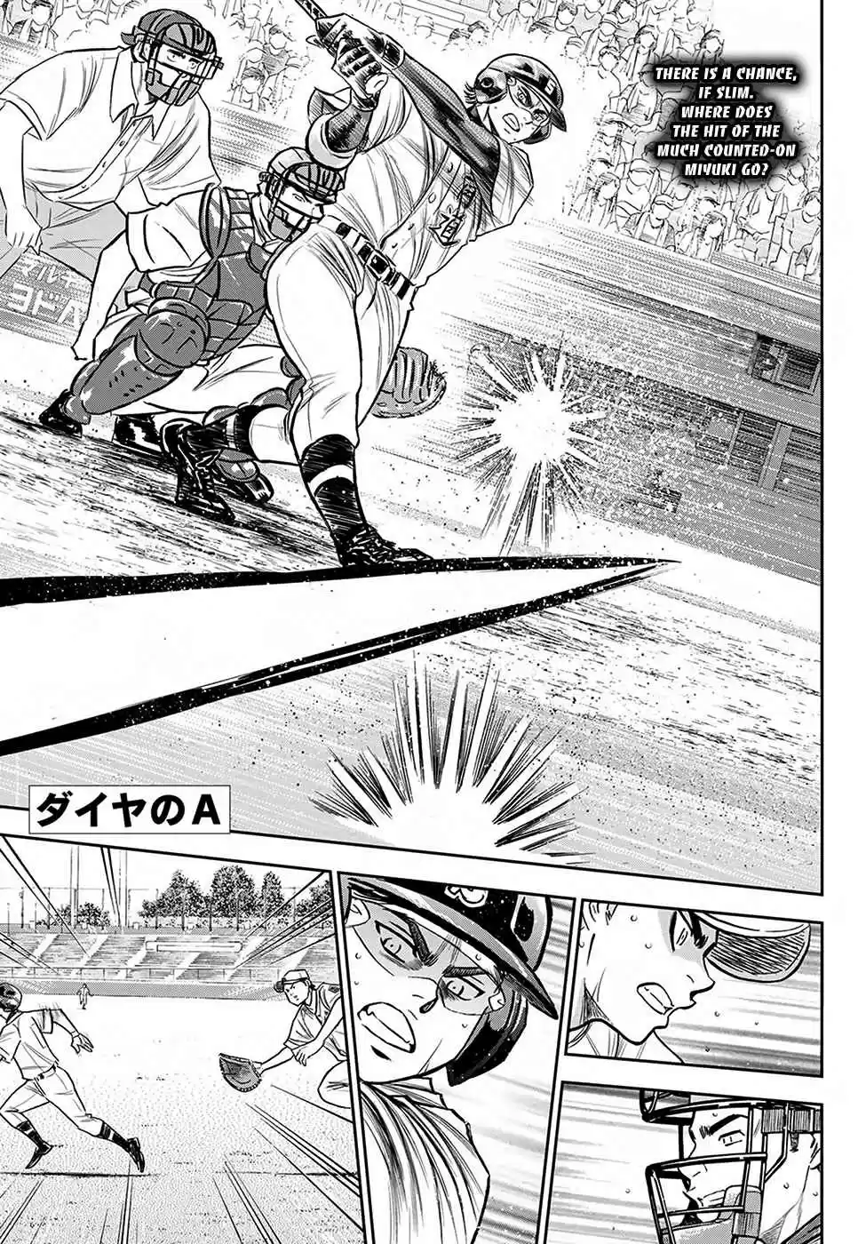 Diamond no Ace: Act II Ch. 238 Beyond the Limit