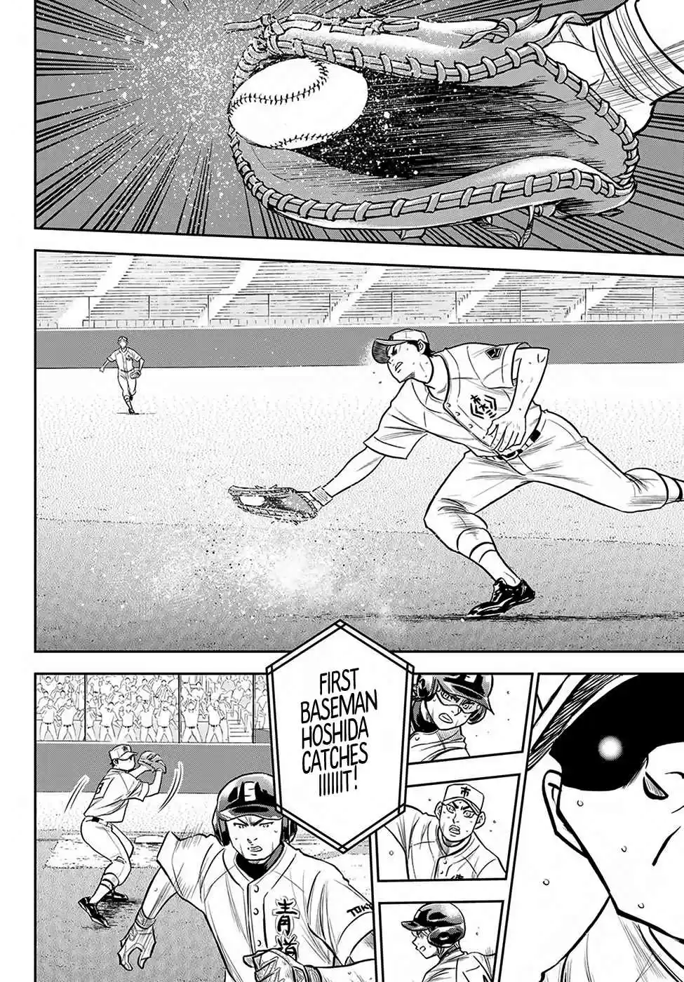 Diamond no Ace: Act II Ch. 238 Beyond the Limit