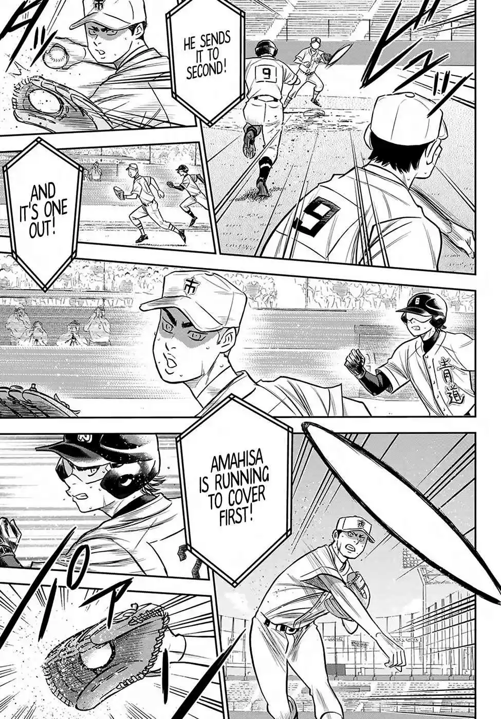 Diamond no Ace: Act II Ch. 238 Beyond the Limit