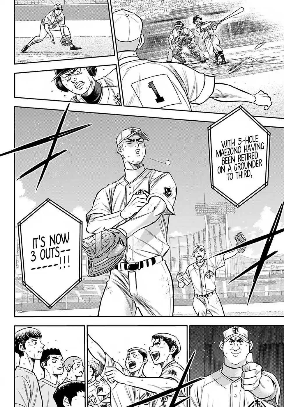 Diamond no Ace: Act II Ch. 238 Beyond the Limit
