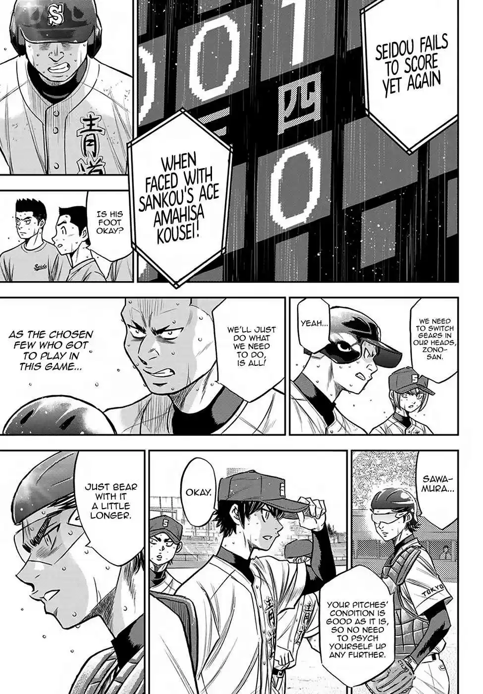 Diamond no Ace: Act II Ch. 238 Beyond the Limit